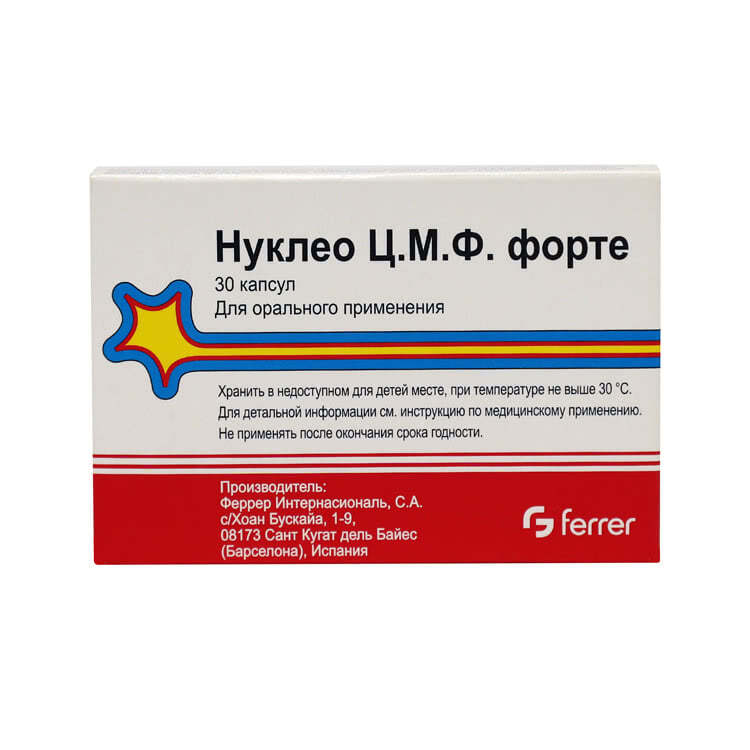 Нуклео MEDICINES Nucleo CMP Forte capsules x 30