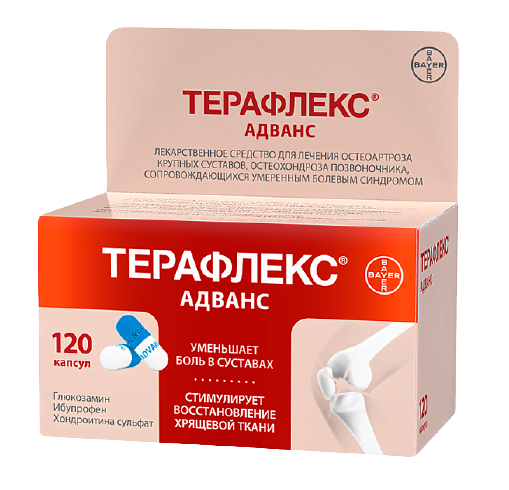 Терафлекс MEDICINES Teraflex advance capsules 100mg/250mg/200mg N120