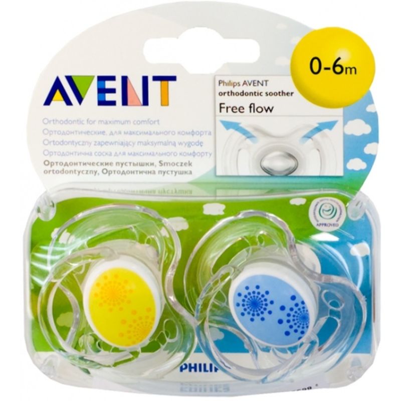 Авент FOR KIDS Avent Soothers silicone 0-6m 342/20