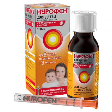 Нурофен MEDICINES Nurofen for children suspension 100mg/5ml Strawberry, bottle 100ml