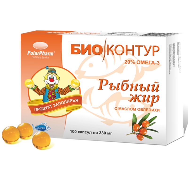 Рыбий MEDICINES Fish oil with sea buckthorn oil capsules 300mg x 100 BioContour