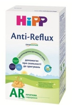 Хипп FOR KIDS Hipp milk formula antireflux AR 300g (2307)