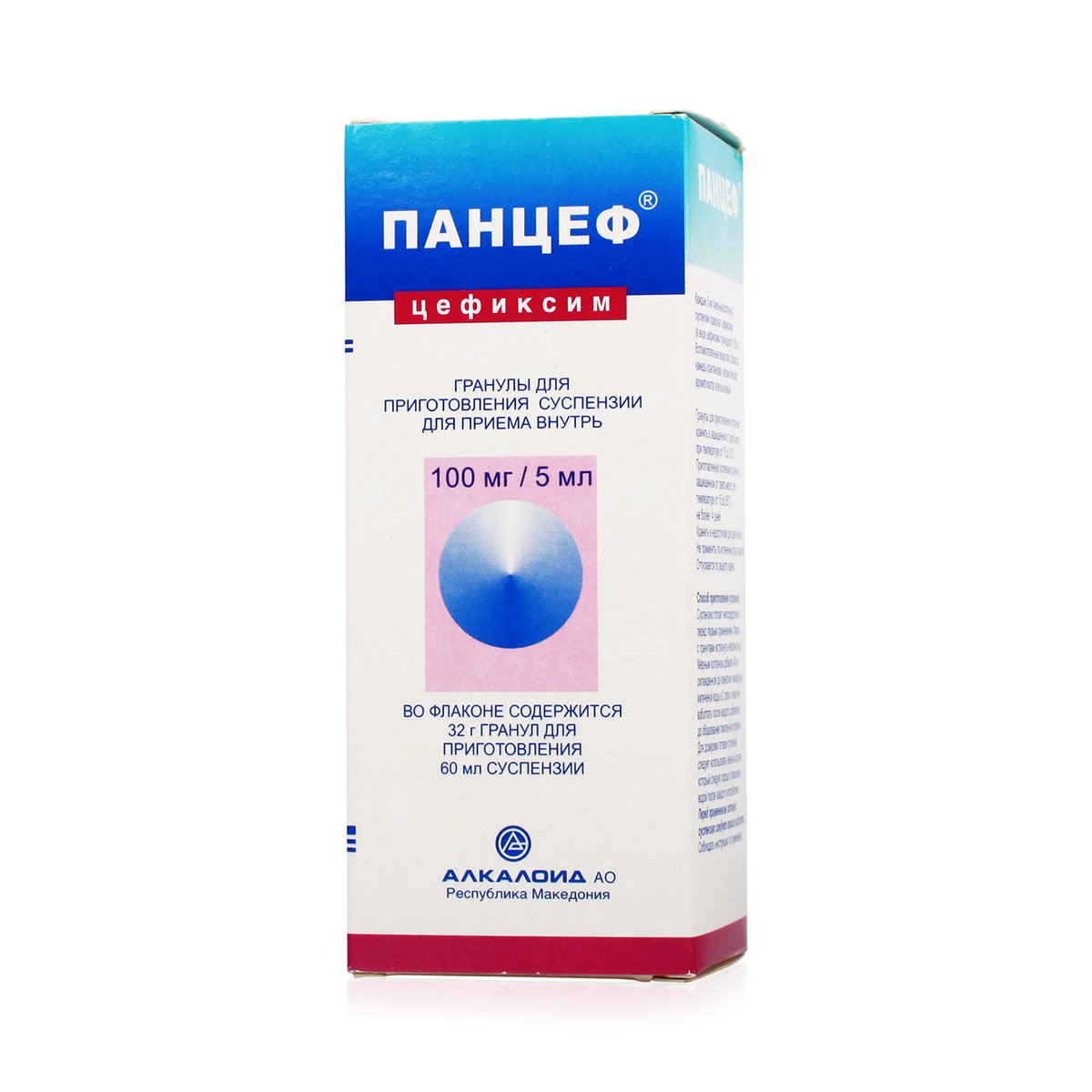 Панцеф MEDICINES Pancef suspension 100mg/5ml 60ml