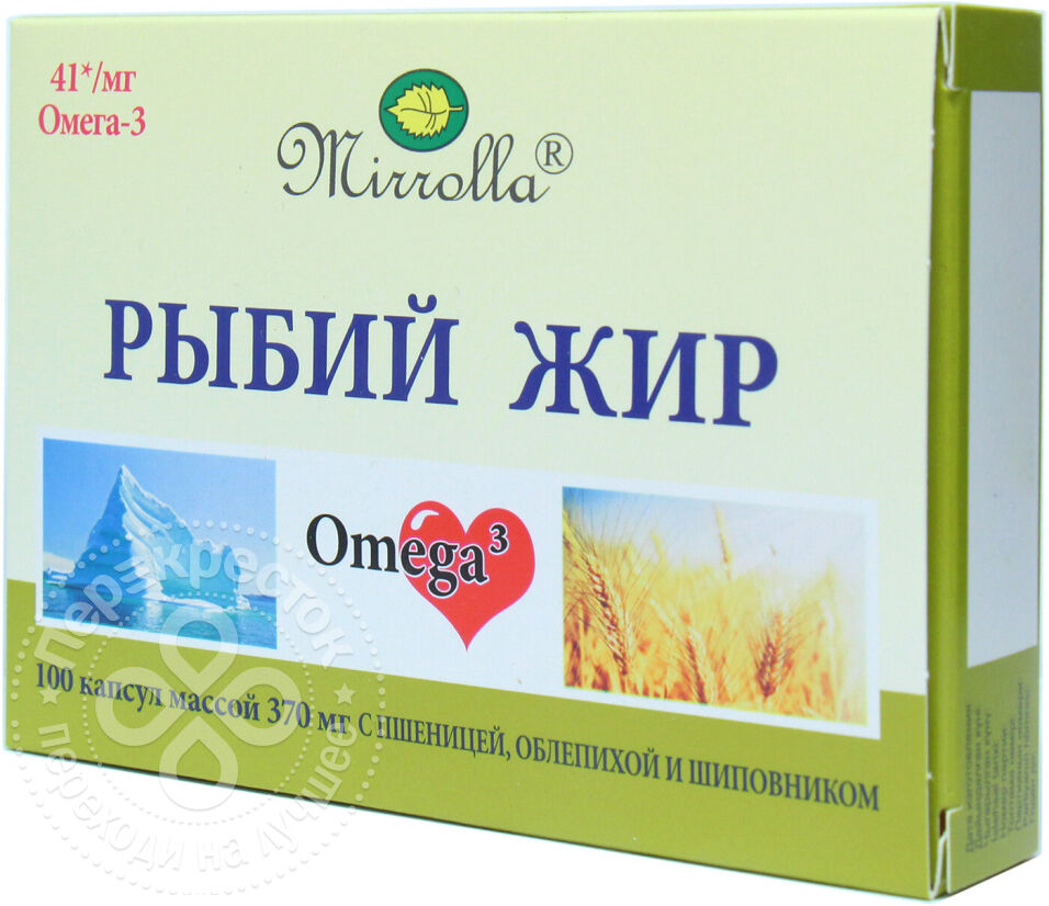 Рыбий MEDICINES Fish oil with wheat, sea buckthorn and rose hip 0.37 x 100