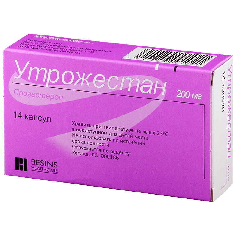 Утрожестан ԴԵՂՈՐԱՅՔ Ուտրոժեստան դեղապատիճներ 200մգ x 14