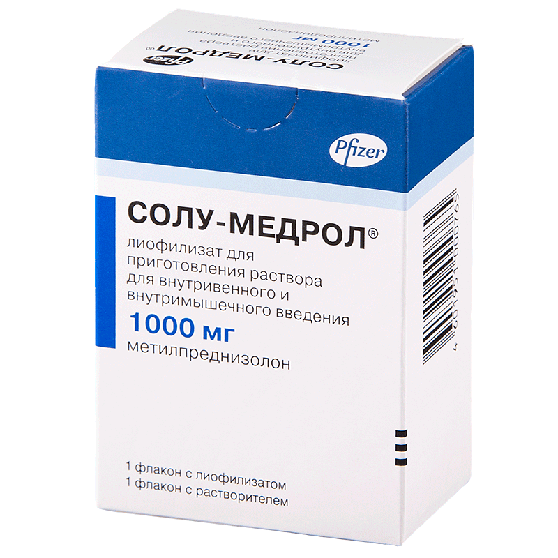 Солу MEDICINES Solu-Medrol 1000mg lyophilizate powder for infusion vial №1