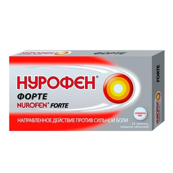 Нурофен MEDICINES Nurofen Forte tab 400mg №12