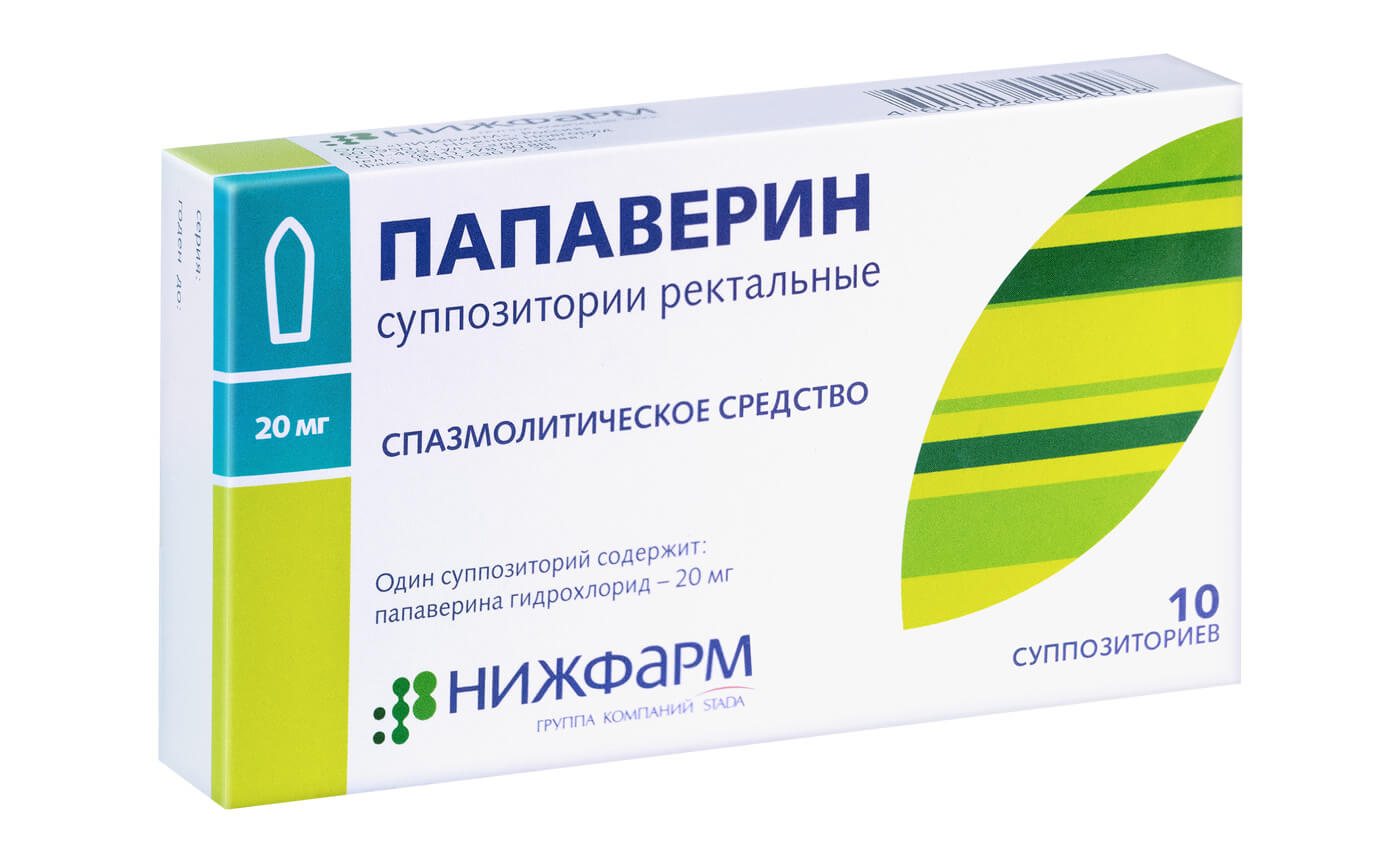 Папаверин MEDICINES Papaverine suppositories 0,02g x 10 Nizhpharm