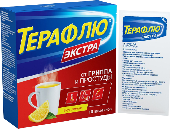Терафлю MEDICINES Theraflu Extra lemon sachets x 10