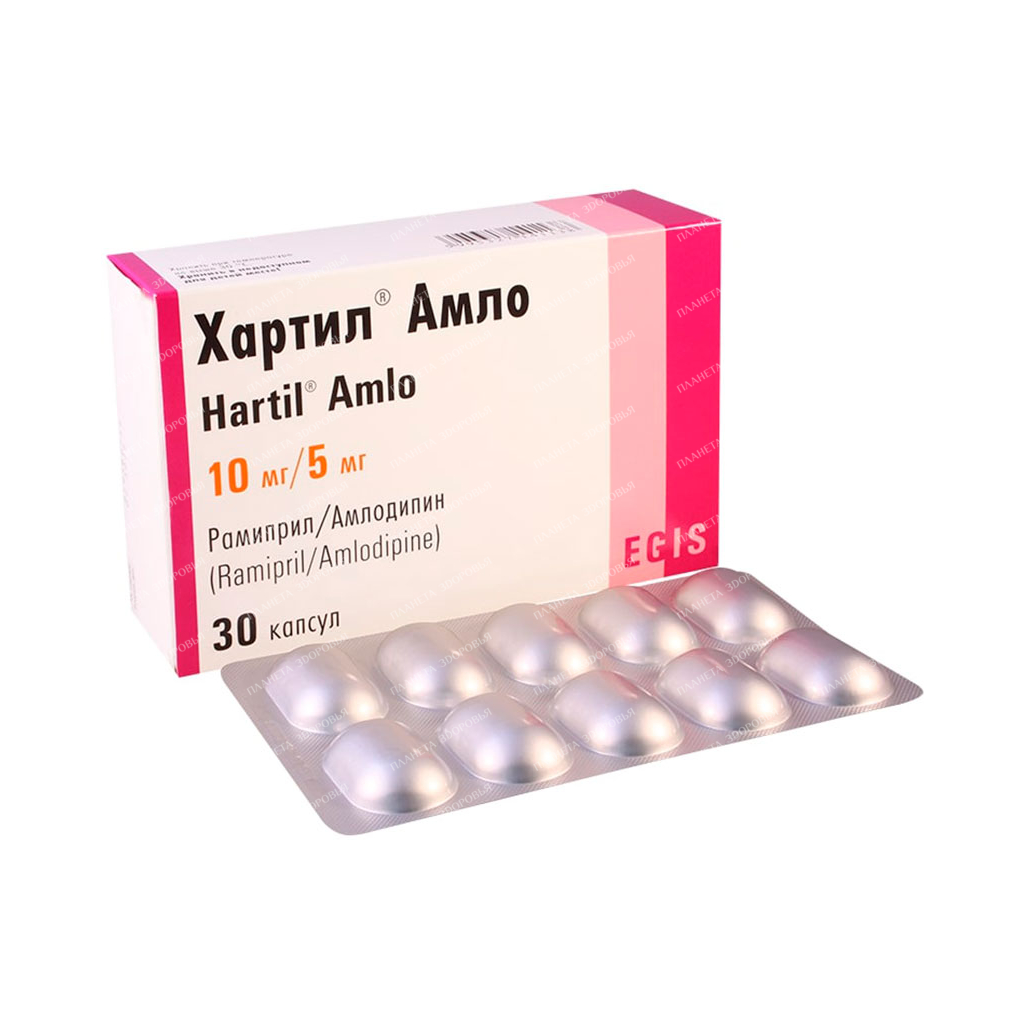 Хартил MEDICINES Hartil Amlo capsules 10/5mg x 30