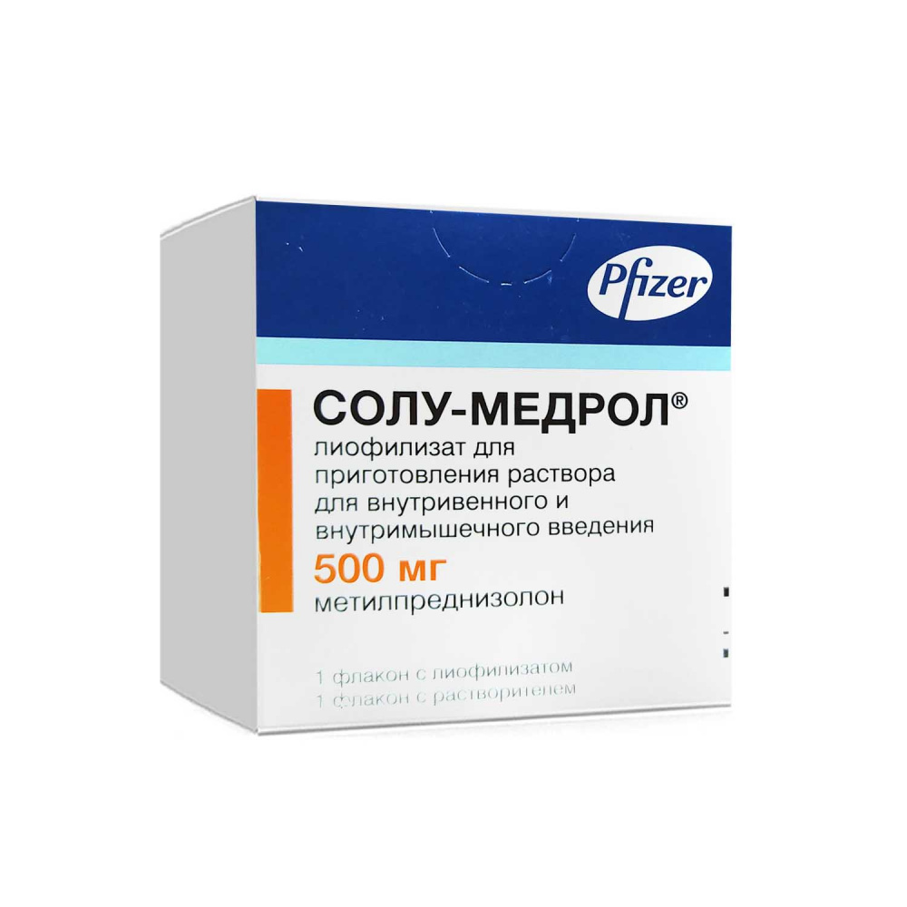 Солу MEDICINES Solu-Medrol 500mg lyophilizate powder for infusion vial №1