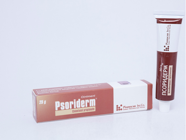 Псоридерм MEDICINES Psoriderm ointment 0.5mg/g 25g