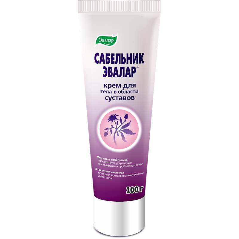 Сабельник MEDICINES Sabelnic cream 100ml