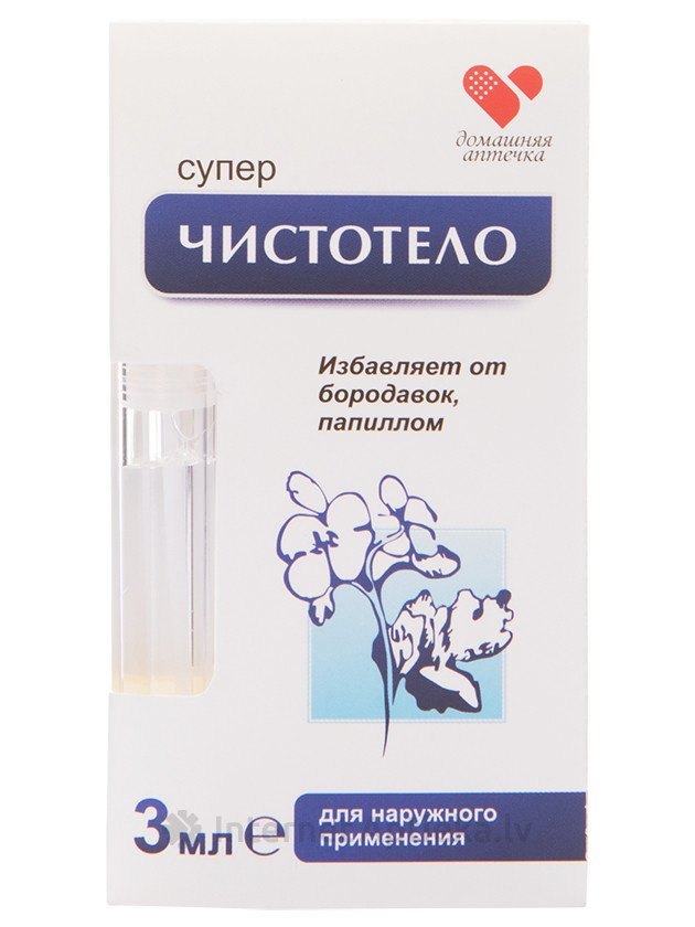 ЧистотелоСупер MEDICINES Celandine Super 3 ml