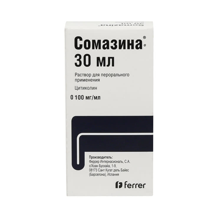 Сомазина MEDICINES Somazina solution for oral use 30ml