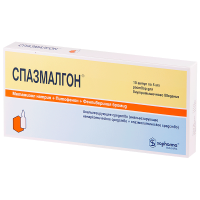 ЛЕКАРСТВЕННЫЕ СРЕДСТВА Спазмалгон Спазмалгон амп 5мл N10