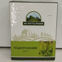 ЛЕКАРСТВЕННЫЕ СРЕДСТВА Подорожника Подорожника листья 30г