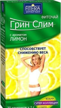 ЛЕКАРСТВЕННЫЕ СРЕДСТВА Чай Чай Грин слим с Лимоном 30пак