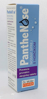 ЛЕКАРСТВЕННЫЕ СРЕДСТВА Панте Панте-Ноз спрей для носа с магнезиумом 20мл