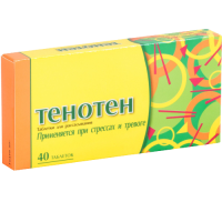 ЛЕКАРСТВЕННЫЕ СРЕДСТВА Тенотен Тенотен тaб. N 40