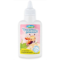 ПРОДУКТЫ ДЛЯ ДЕТЕЙ Присыпка Присыпка детская с экстрактом подорожника, 30г