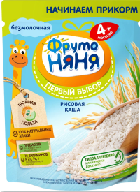 ПРОДУКТЫ ДЛЯ ДЕТЕЙ Фруто Фруто Няня каша безмолочная рисовая с 4+ мес. 200г