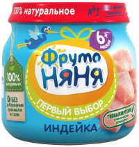 ПРОДУКТЫ ДЛЯ ДЕТЕЙ Фруто Фруто Няня пюре индейка 80гр. п
