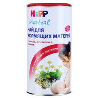ПРОДУКТЫ ДЛЯ ДЕТЕЙ Хипп Хипп чай для кормящих матерей, 200г
