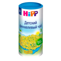 ПРОДУКТЫ ДЛЯ ДЕТЕЙ Хипп Хипп чай фенхелевый, 200г