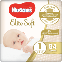 ПРОДУКТЫ ДЛЯ ДЕТЕЙ Хаггис Хаггис подгузники #1 (до 5 кг) elite soft  для новорожденных  N84 