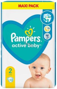 ПРОДУКТЫ ДЛЯ ДЕТЕЙ Памперс Памперс подгузники #2 (4-8кг)  N72