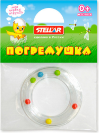 ПРОДУКТЫ ДЛЯ ДЕТЕЙ Стеллар Стеллар погремушка веселое колечко 1568