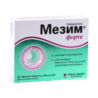 ЛЕКАРСТВЕННЫЕ СРЕДСТВА Мезим Мезим Форте др 3500 ед. N20