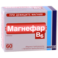 ЛЕКАРСТВЕННЫЕ СРЕДСТВА Магнефар Магнефар-B6 таб N60