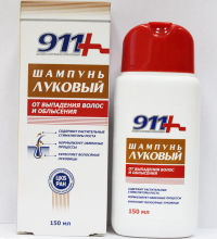 КОСМЕТИКА 911 911 Луковый шампунь от выпадения волос 150мл