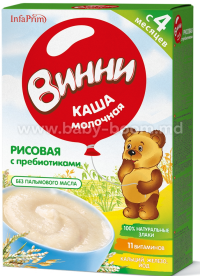 ПРОДУКТЫ ДЛЯ ДЕТЕЙ Винни Винни каша молочная рисовая с 4м,200 г