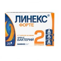 ЛЕКАРСТВЕННЫЕ СРЕДСТВА Линекс Линекс форте капс. х28