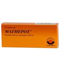 ЛЕКАРСТВЕННЫЕ СРЕДСТВА Магнерот Магнерот таб. 500мг N20