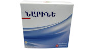 ЛЕКАРСТВЕННЫЕ СРЕДСТВА Нарине Нарине закваска сухая пак. N10