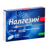 ЛЕКАРСТВЕННЫЕ СРЕДСТВА Налгезин Налгезин таб. п/об 275мг х10