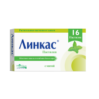 ЛЕКАРСТВЕННЫЕ СРЕДСТВА Линкас Линкас пастилки с мятой x 16