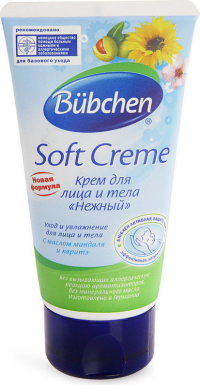 ПРОДУКТЫ ДЛЯ ДЕТЕЙ Бюбхен Бюбхен крем смягчающий Soft, 75мл/4091