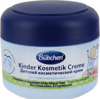 ПРОДУКТЫ ДЛЯ ДЕТЕЙ Бюбхен Бюбхен крем детский косметический, 75мл/4644