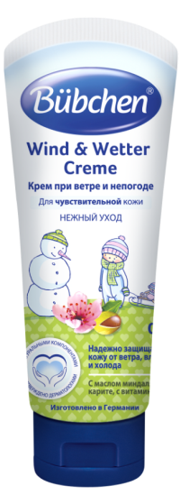 ПРОДУКТЫ ДЛЯ ДЕТЕЙ Бюбхен Бюбхен крем при ветре и непогоде, 75мл