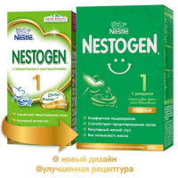 ПРОДУКТЫ ДЛЯ ДЕТЕЙ Нестожен Нестожен 1 с 0, 300г