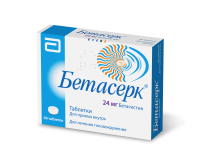 ЛЕКАРСТВЕННЫЕ СРЕДСТВА Бетасерк Бетасерк таб 24мг N60