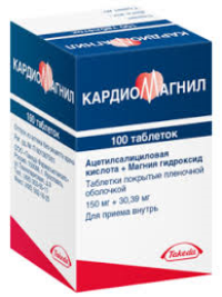 ЛЕКАРСТВЕННЫЕ СРЕДСТВА Кардиомагнил Кардиомагнил таб п/о 150мг N100