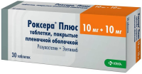 ЛЕКАРСТВЕННЫЕ СРЕДСТВА Роксера Роксера плюс таб. п/плен. об. 10мг+10мг х 30