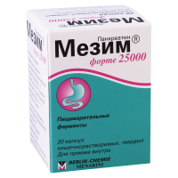 ЛЕКАРСТВЕННЫЕ СРЕДСТВА Мезим Мезим Форте капс 25000мг №20