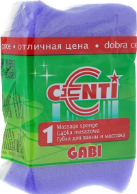КОСМЕТИКА Белла Белла губка д/ванны Gabi